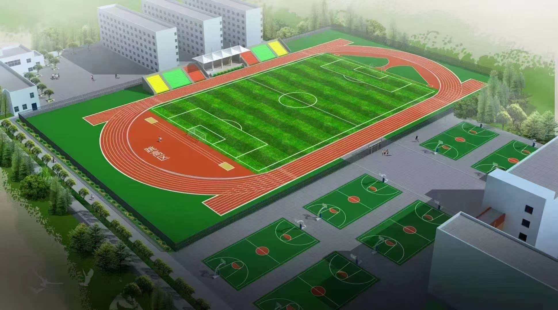 秦皇岛市学校运动操场塑胶跑道 - 方案